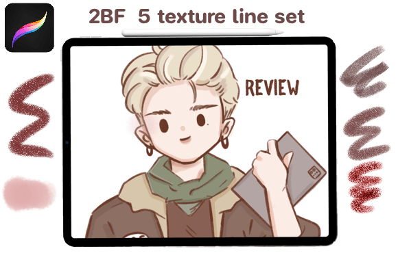 Mastering the Procreate Brush 5 Texture Line